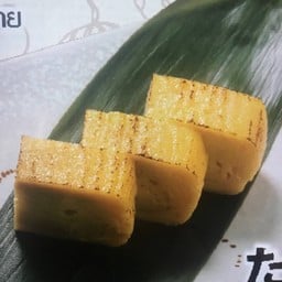 ไข่หวานย่าง