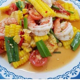 ตำข้่าวโพดกุ้งสุก