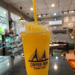 ส้มปั่น