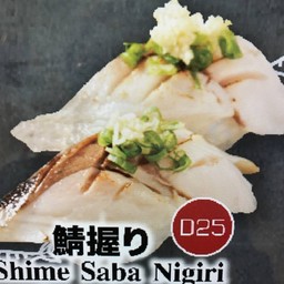 ข้าวปั้นซาบะดอง