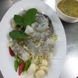 กุ้งแช่น้ำปลา