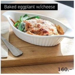 Baked eggplant with cheese