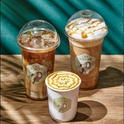 คาราเมล มาคิอาโต้ ร้อน