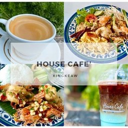 House Cafe (เฮาส์ คาเฟ่) กิ่งแก้ว39/3