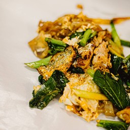 ราคา 20 บาท