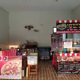 Goodpizza&เครปญี่ปุ่นตาฮัก