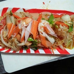ยำร้อยหร่อย (เจ้นก)