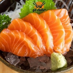 แซลมอนซาซิมิ