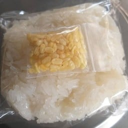 ข้าวเหนียวมูน 2 ขีดครึ่ง