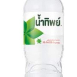 น้ำเปล่า