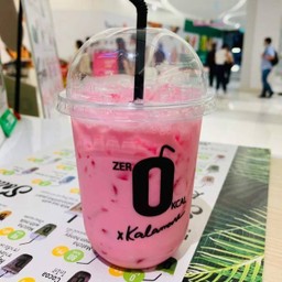 MENU_433470sI_1580468285