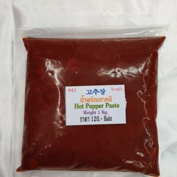 โคจูจัง น้ำพริกเกาหลี 1 kg แบบตัก ถุง