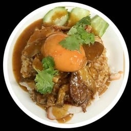 ไอ้หยาอร่อย