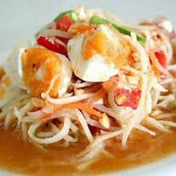 ลาบอุบล(เจ๊น้อย)