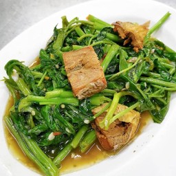 ผักบุ้งปลาเค็ม