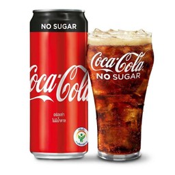 Coke Zero (กระป๋อง)