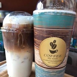 Coff man by noon เลียบทางรถไฟ  วัดพนัญเชิง