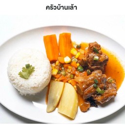 ซีโครงอบซอส