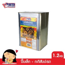 ขนมปังกะทิแยมสับปะรด 1,200กรัม (ปีี๊บเล็ก)