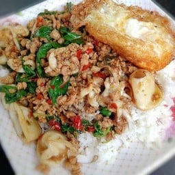 ร้านส้มตำ หมูทอด