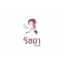 รัชดาคาเฟ่