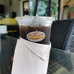 กาแฟบ้านเพาะรัก