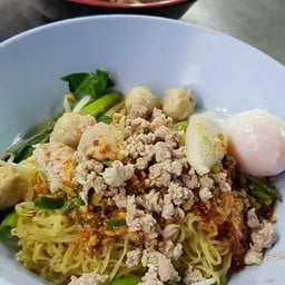 ก๋วยเตี๋ยวต้มยำแห้ง