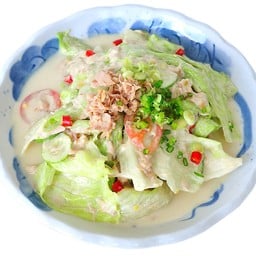 ยำทูน่า