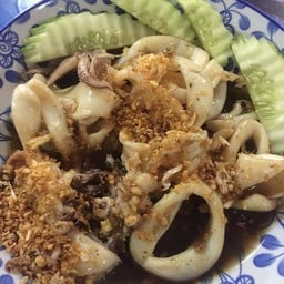 ผัดกระเทียมพริกไทย (กับข้าว)