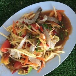 ตำ