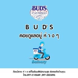 Bud's icecream (บัดส์ไอศกรีม) ลาดพร้าว115