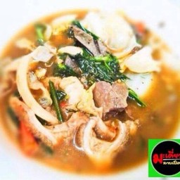 ต้มแซบเนื้อ