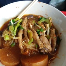 ก๋วยเตี๋ยวไก่มะระตุ๋น