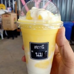 มะม่วงโยเกิร์ต