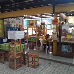 ร้านตามสั่งลุงโย่ง