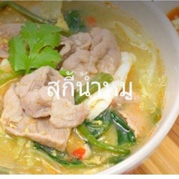 สุกี้น้ำหมู