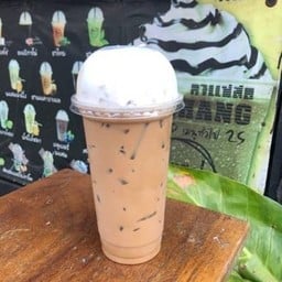 ฮิม-ตาง กาแฟสดดอยช้าง