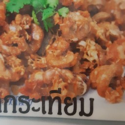 ไส้ตันทอดกระเทียมเป็นกับ