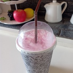 บ้านชานม  BannChaNom