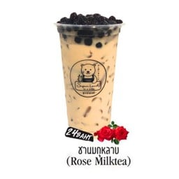 MENU_529197uY_1586439759