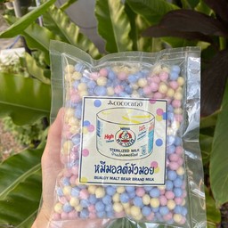 บัวลอยโฮมเมด 1 กิโล