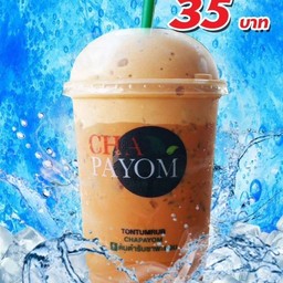 เมนูแก้วโอ่ง