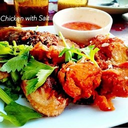 ไก่ทอดเกลือ