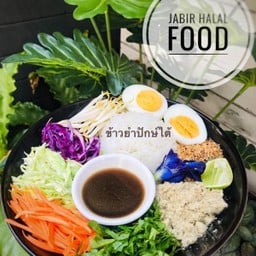 🌟ญาบิร ฮาลาลฟู้ด🍲👍อาหารตามสั่งฮาลาล กะเพรา ทอดกระเทียม ก๋วยเตี๋ยวเนื้อเปื่อย ไก่ทอดหาดใหญ่ยำแซ่บๆ ส้มตำเด็ด แกงส้มใต้ ผัดเครื่องแกงใต้เด็ด ไก่ย่าง ขนมปังปิ้งเนื้อย่างเนื้อโคขุนsamba มุสลิม อิสลาม มื้อเที่ยง มื้อเย็น คุ้มสุดๆ ผัดไทย สุกี้ shabu ถนนบรรทัดทอง