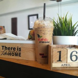 เนสกาแฟ