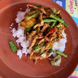 พริกแกงไก่