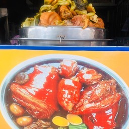 ร้านข้าวขาหมูวังหิน