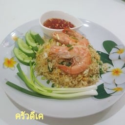 ครัวดีเค