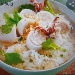ข้าวต้มปลาหมึก