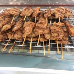 ส้ม หมูปิ้ง